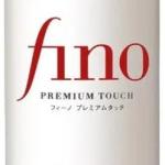 Fino Premium Touch Hair Care Set – Strengthen, Nourish & Restore Dry, Damaged Hair