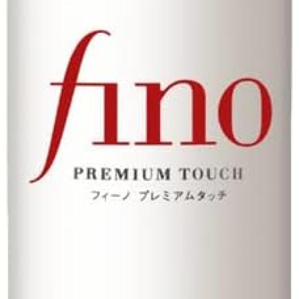 Fino Premium Touch Hair Care Set – Strengthen, Nourish & Restore Dry, Damaged Hair